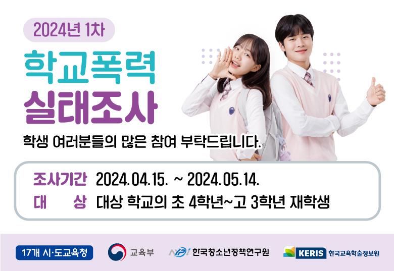 팝업소