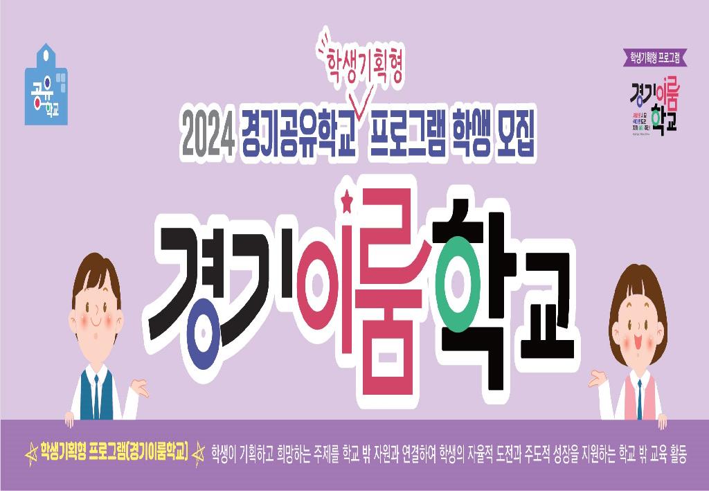 이룸